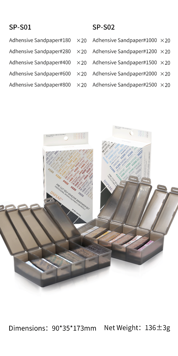 Dspiae Full Grid Sanding Paper for Reciprocating Sanding Tool 14PCS # MSP-ESS