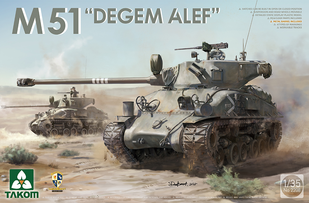 Takom 1/35 Israeli Army M51 "Degem Alef" Medium Tank # 02208