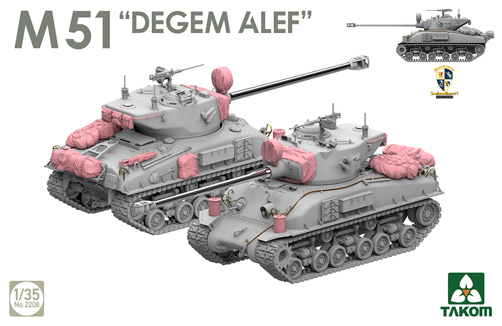 Takom 1/35 Israeli Army M51 "Degem Alef" Medium Tank # 02208
