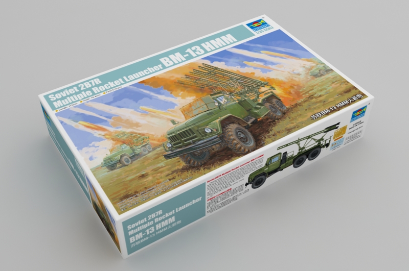 Trumpeter 1/35 Soviet 2B7R Multiple Rocket Launcher BM-13 NMM # 01062