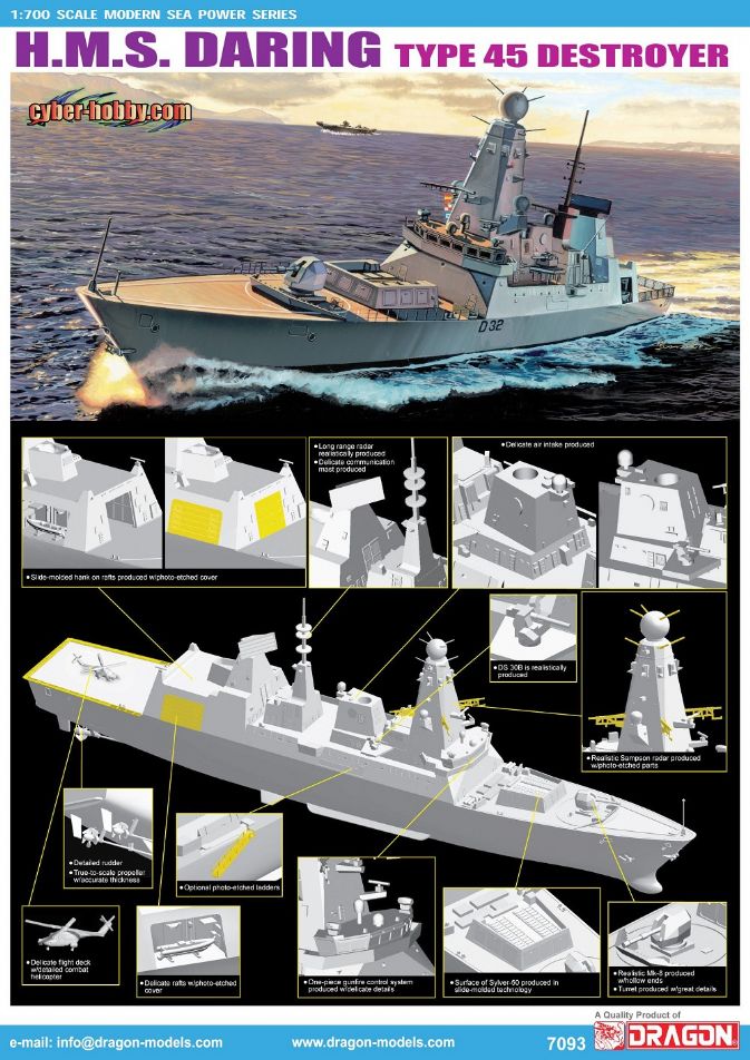 Dragon 1/700 CH HMS Daring Type 45 Destroyer # 7093