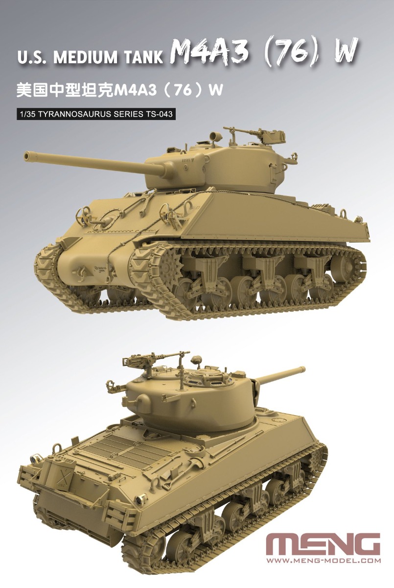 Meng Model 1/35 Sherman M4A3 (76) W # TS-043