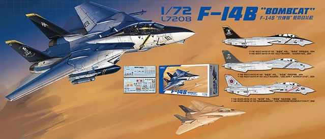 Great Wall Hobby 1/72 F-14B Bombcat # 7208