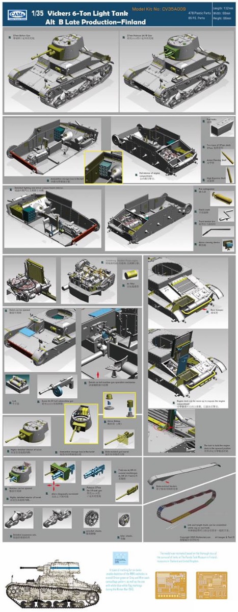 Riich Models 1/35 Finnish Vickers 6-Ton light tank Alt B Late Production (with interior) (2 in 1) # 35A009