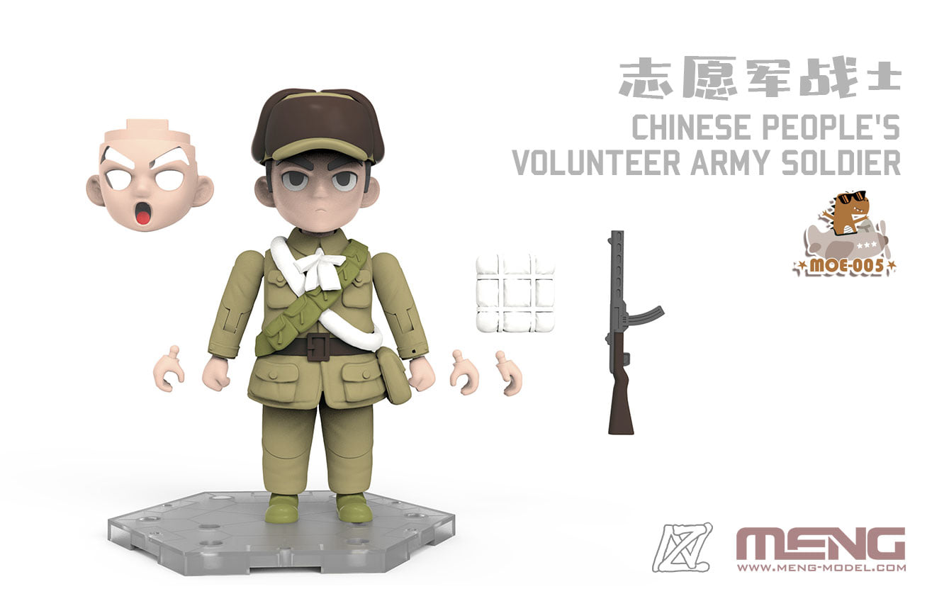 Meng Model Chinese Peoples Volunteer Army Soldier # 005