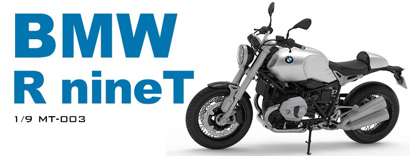 Meng Model 1/9 - BMW R nine T # 003