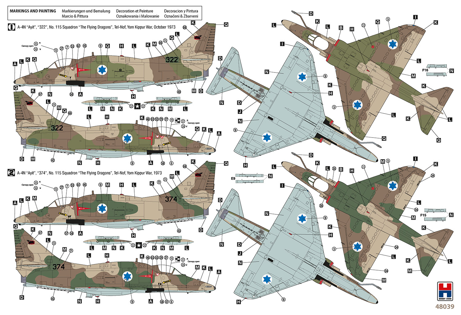 Hobby 2000 1/48 Douglas A-4N Skyhawk "AYIT" Early # 48039