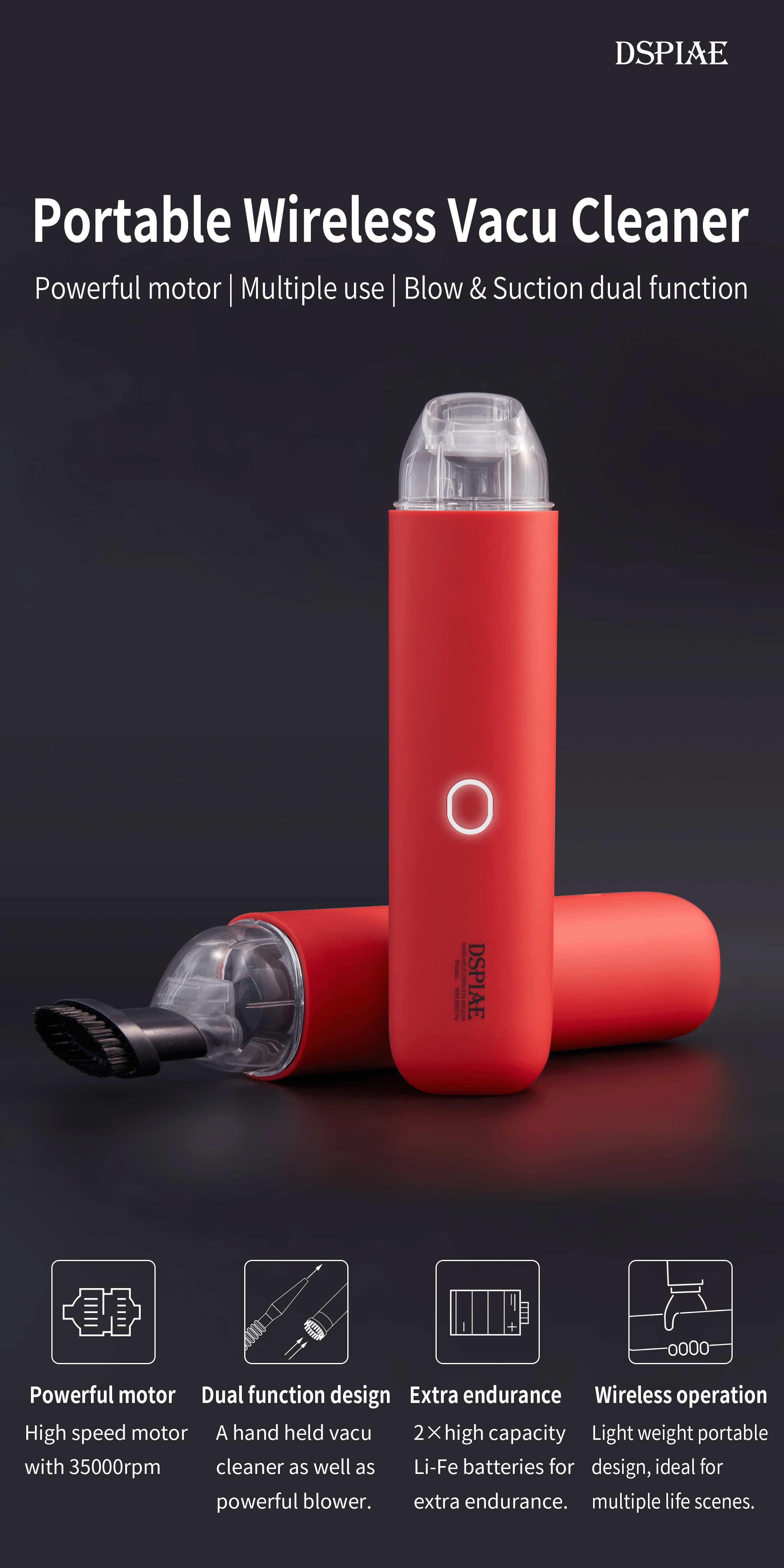 Dspiae Portable Hand-Held Cordless Vacuum # HC-V