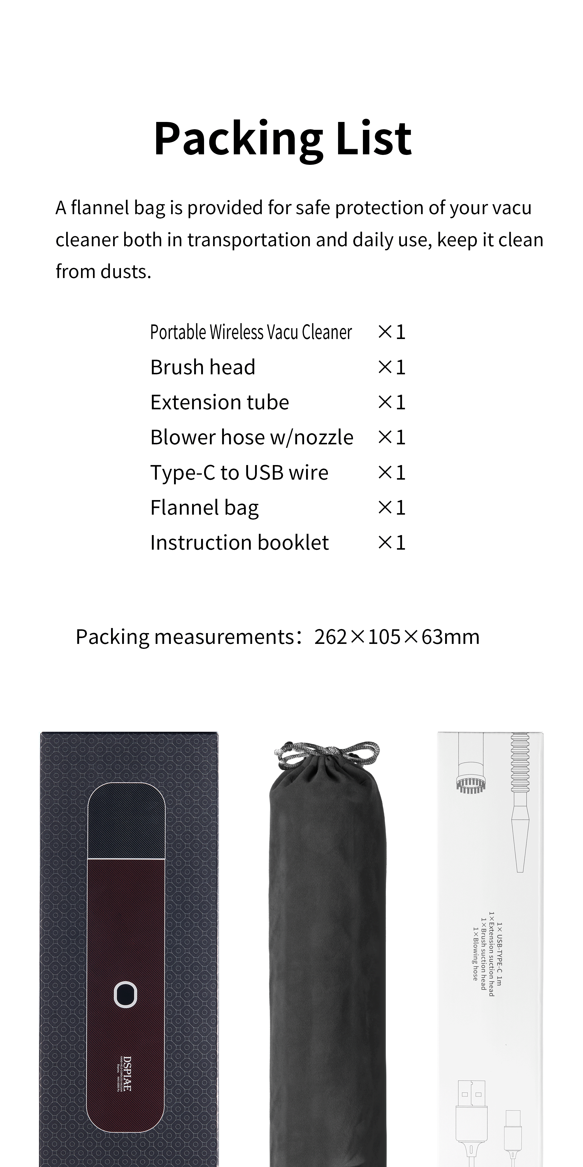 Dspiae Portable Hand-Held Cordless Vacuum # HC-V