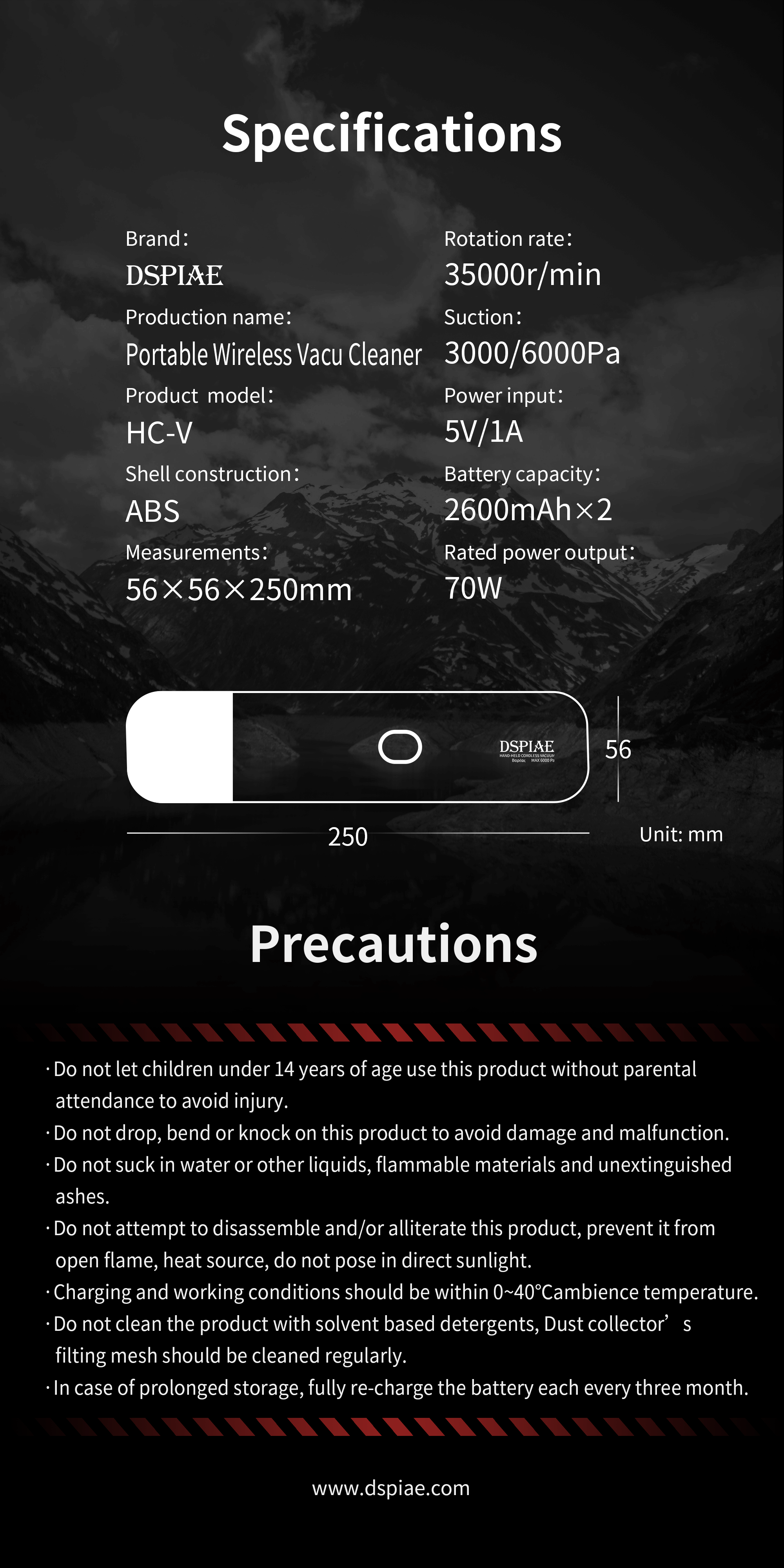 Dspiae Portable Hand-Held Cordless Vacuum # HC-V