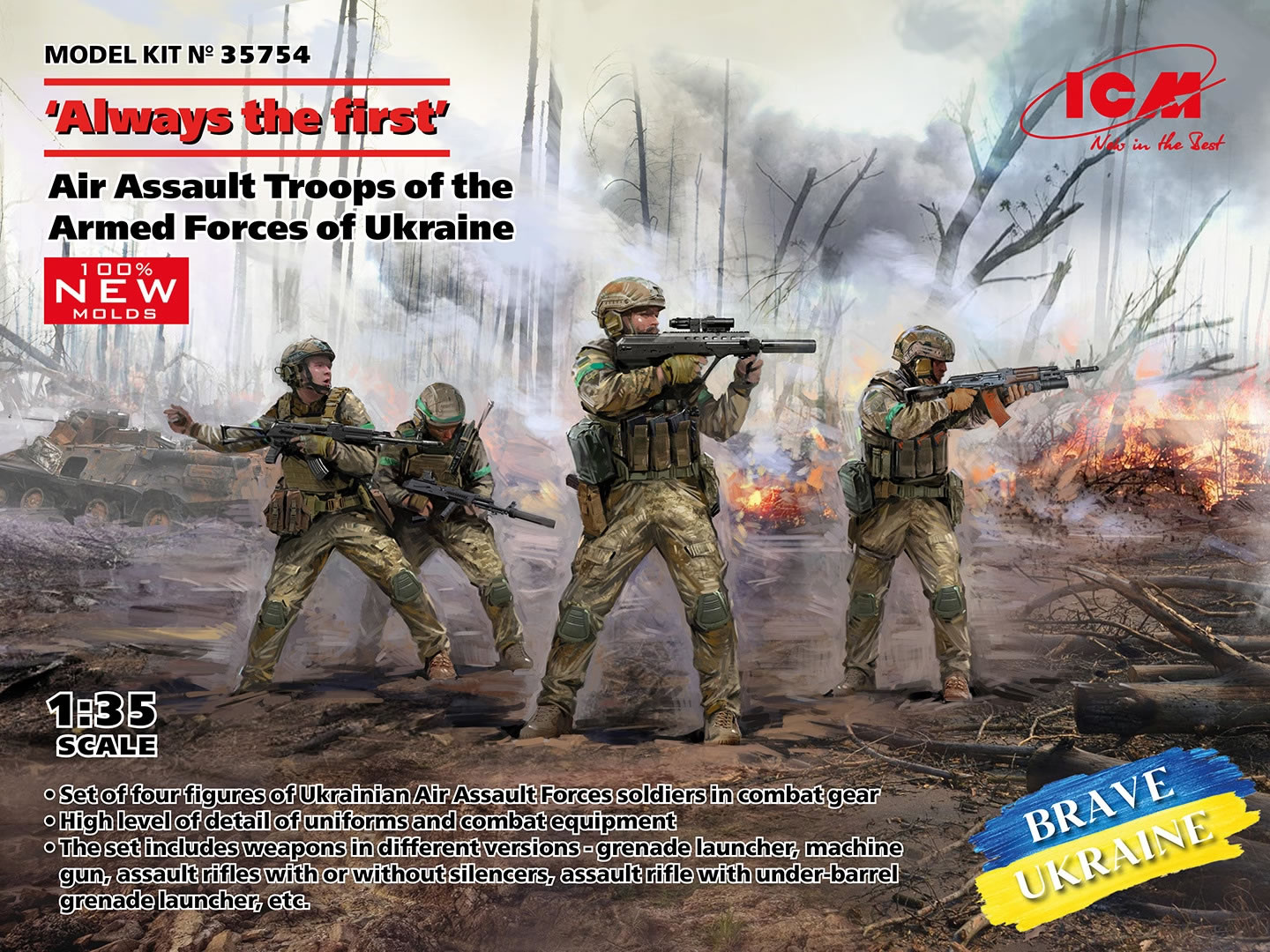 ICM 1/35 &ldquo;Always The First&rdquo; Air Assault Troops of the Armed Forces of Ukraine # 35754