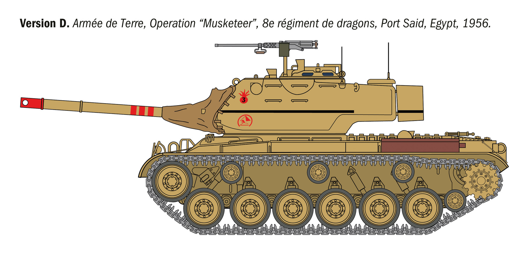 Italeri 1/35 M47 Patton # 6763