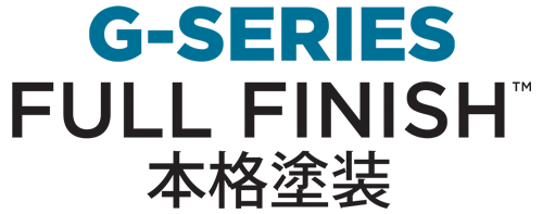 Iwata G-Series G3 Gravity Feed Airbrush-Gun # ECL-G3