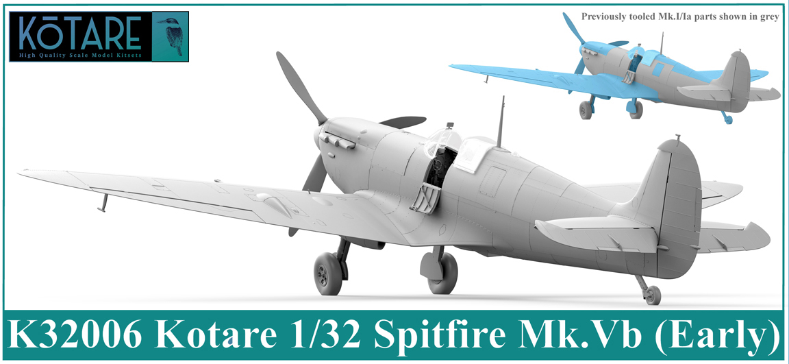 Kotare 1/32 Supermarine Spitfire Mk.Vb (Early) # 32006