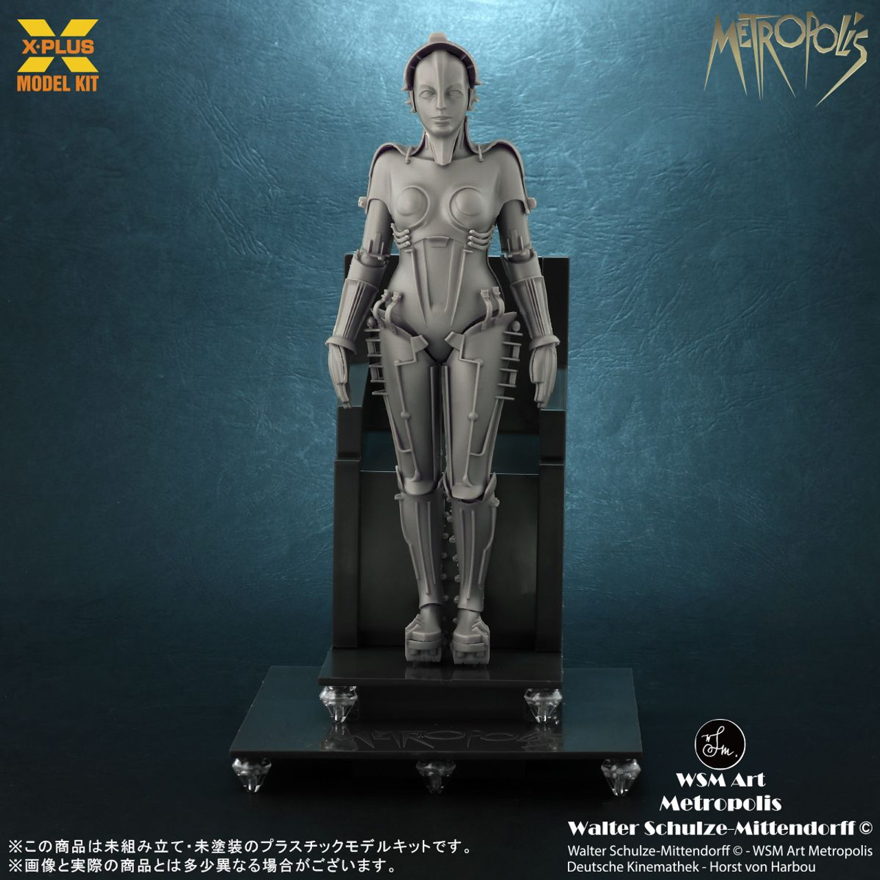 X-Plus 1/8 Metropolis Maschinenmensch (1927) Silver Screen Edition # 200138T