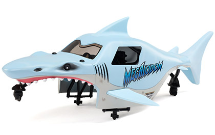 Losi Megalodon Mini LMT 4X4 REMOVABLE TWIST-LOCK COMPOSITE CAGE