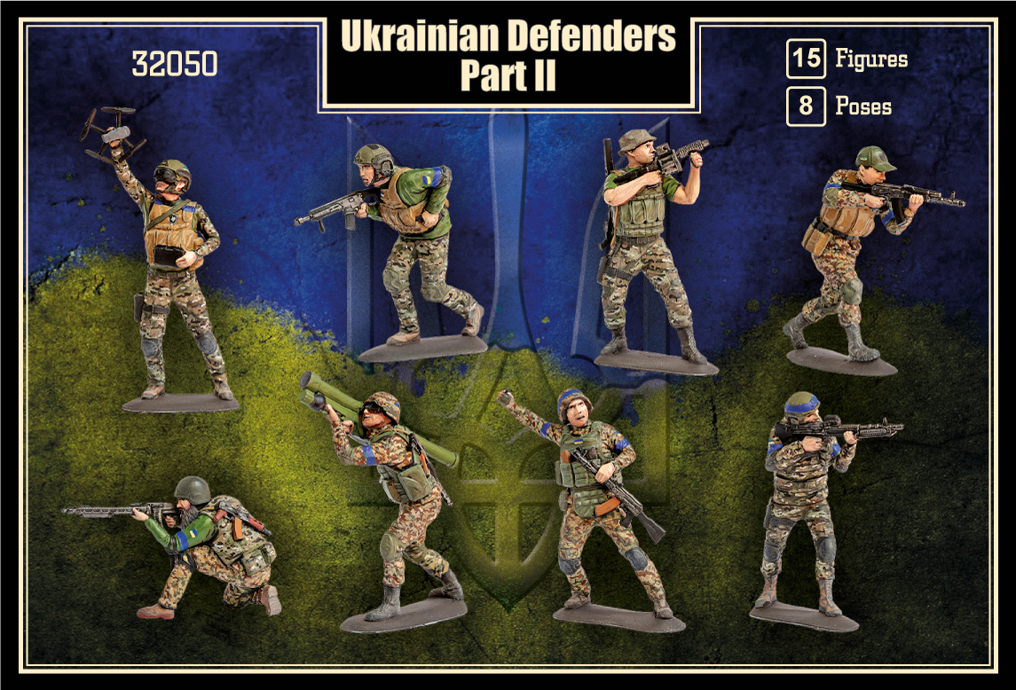 Mars 1/32 Ukrainian Defenders Set II # 32050
