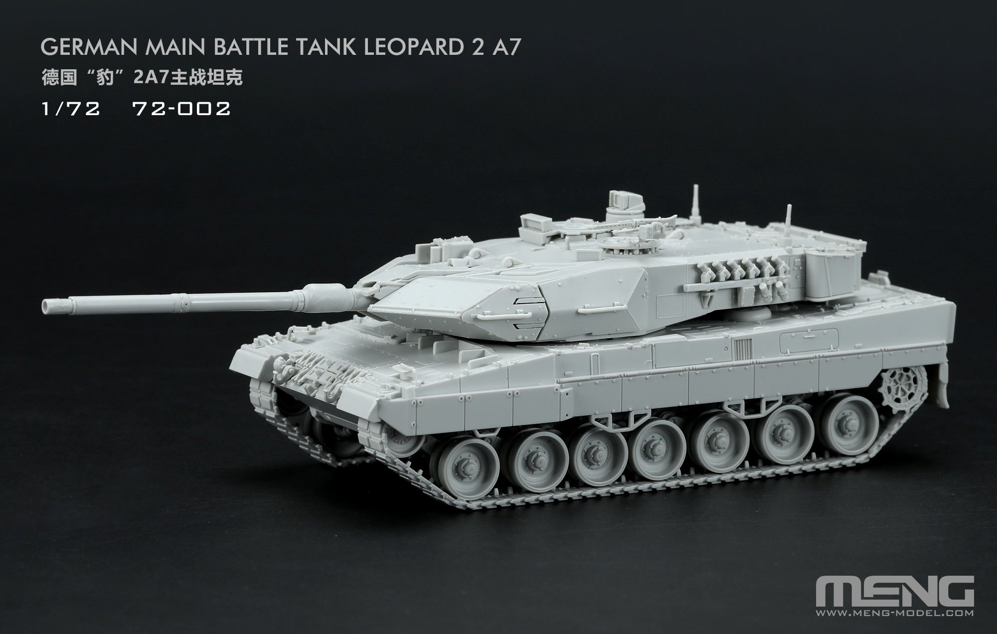 Meng Model 1/72 German Main Battle Tank Leopard 2 A7 # 72-002