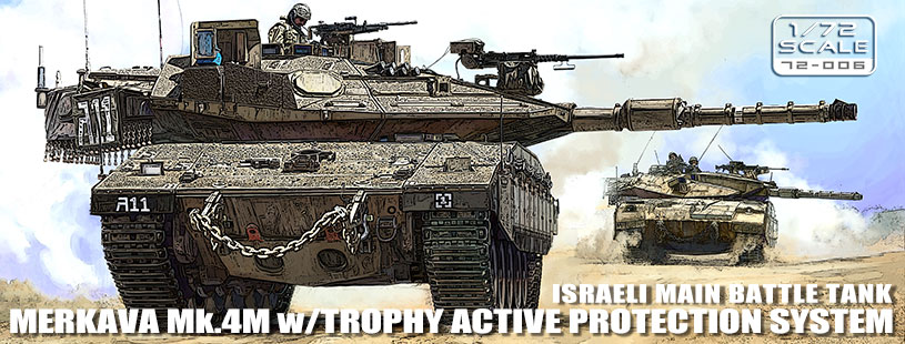 Meng Model 1/72 Merkava Mk. 4M w/ Trophy System MBT # 72-006
