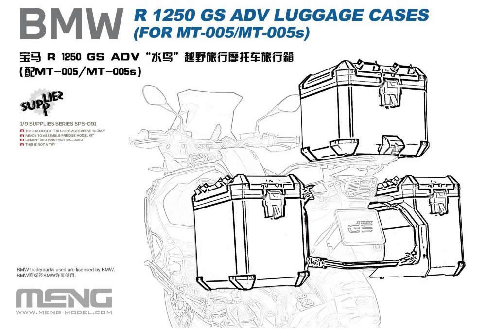 Meng Model 1/9 BMW R 1250 GS ADV Luggage Cases # SPS-091