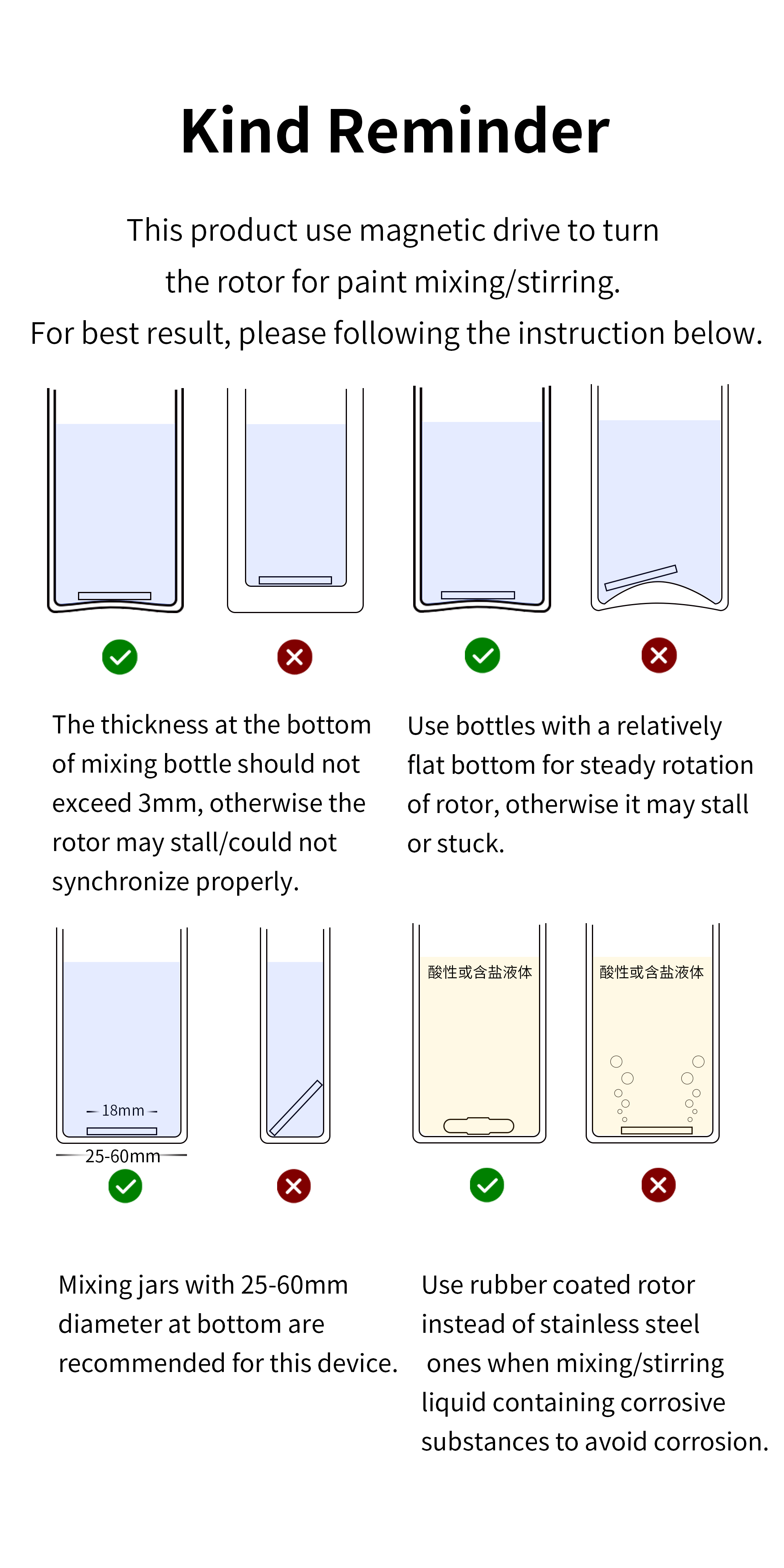 Dspiae Portable Magnetic Paint Mixer # MS-01LE