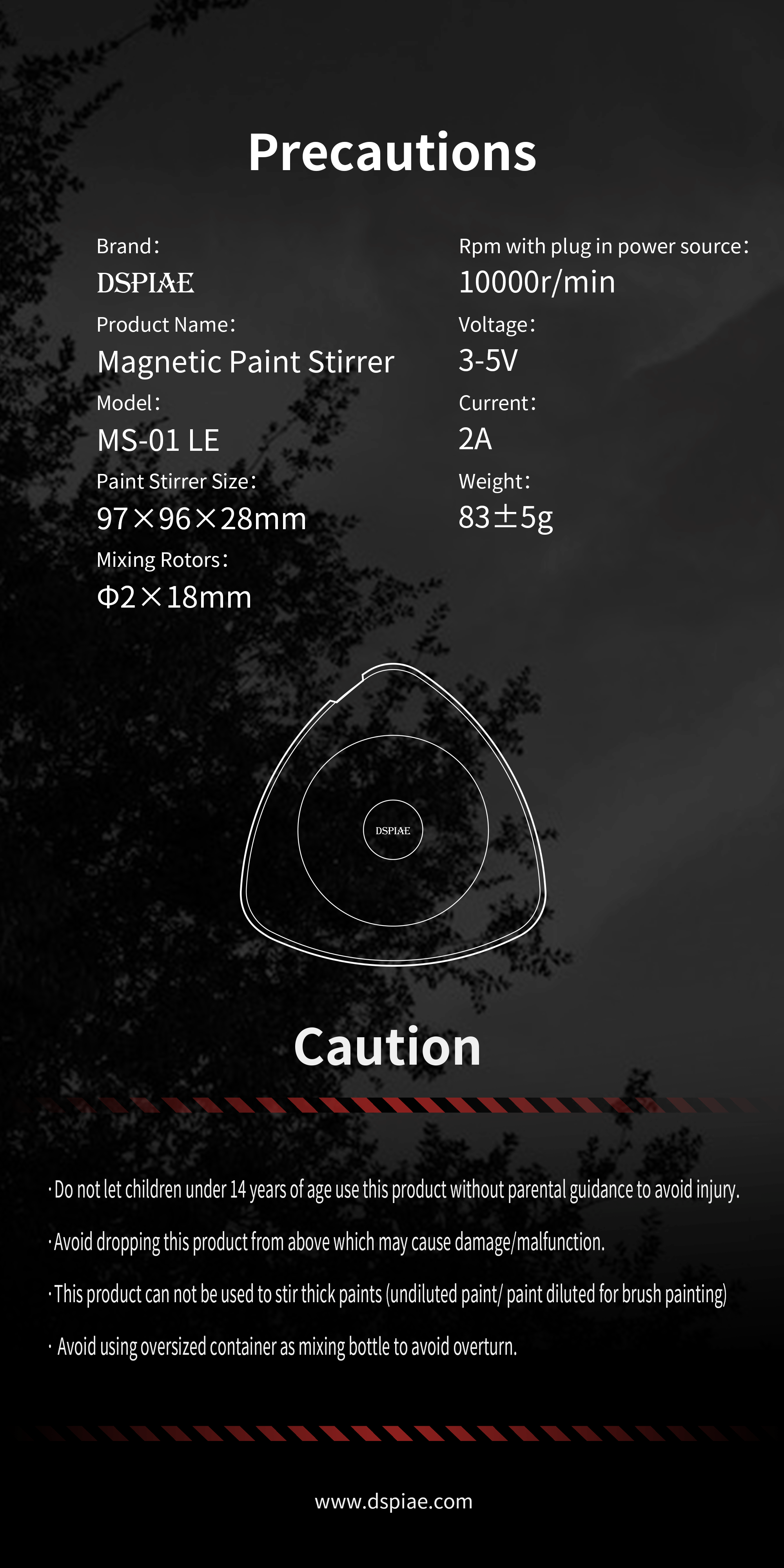 Dspiae Portable Magnetic Paint Mixer # MS-01LE