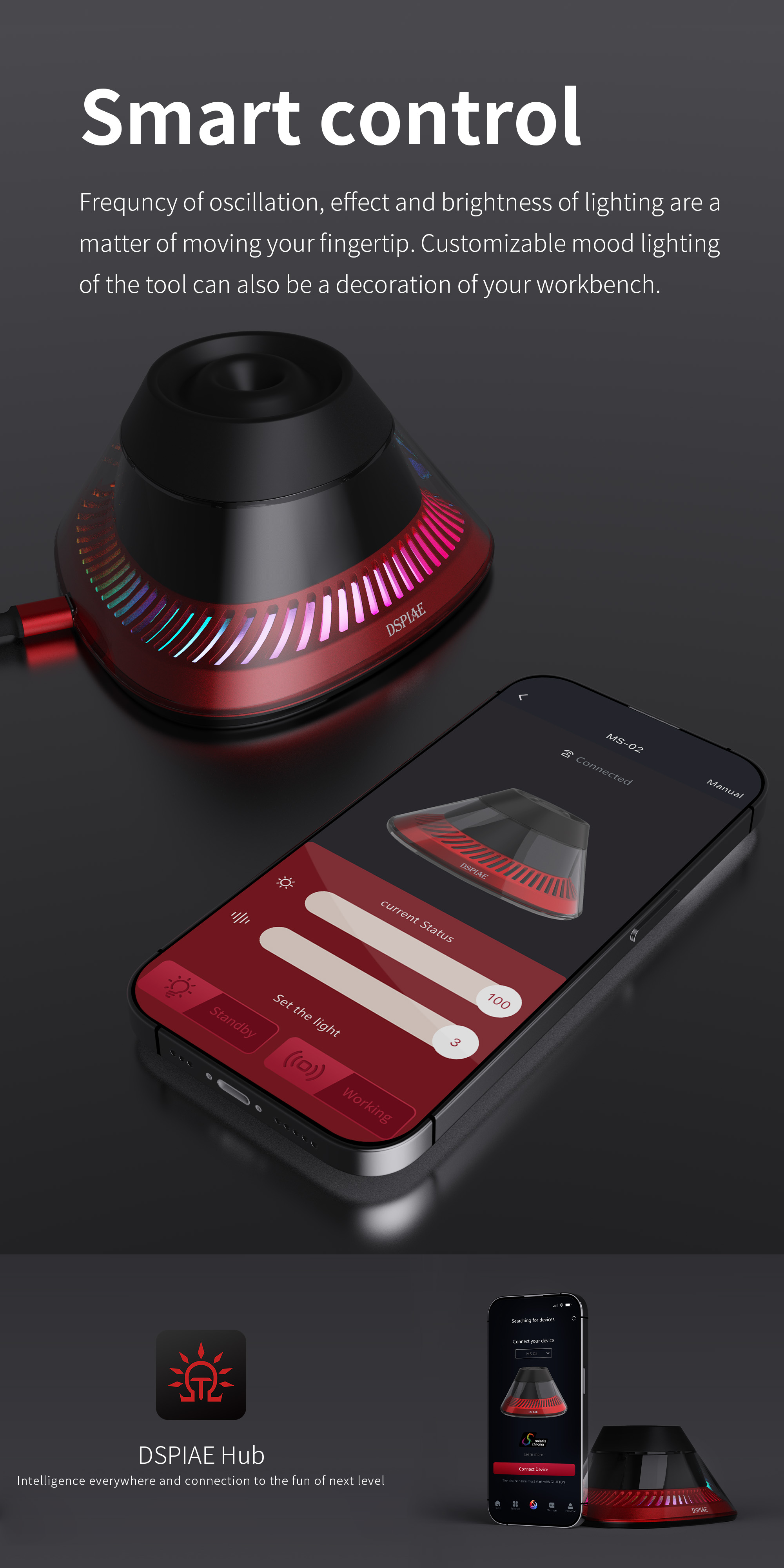 Dspiae Oscillating Stirrer # MS-02