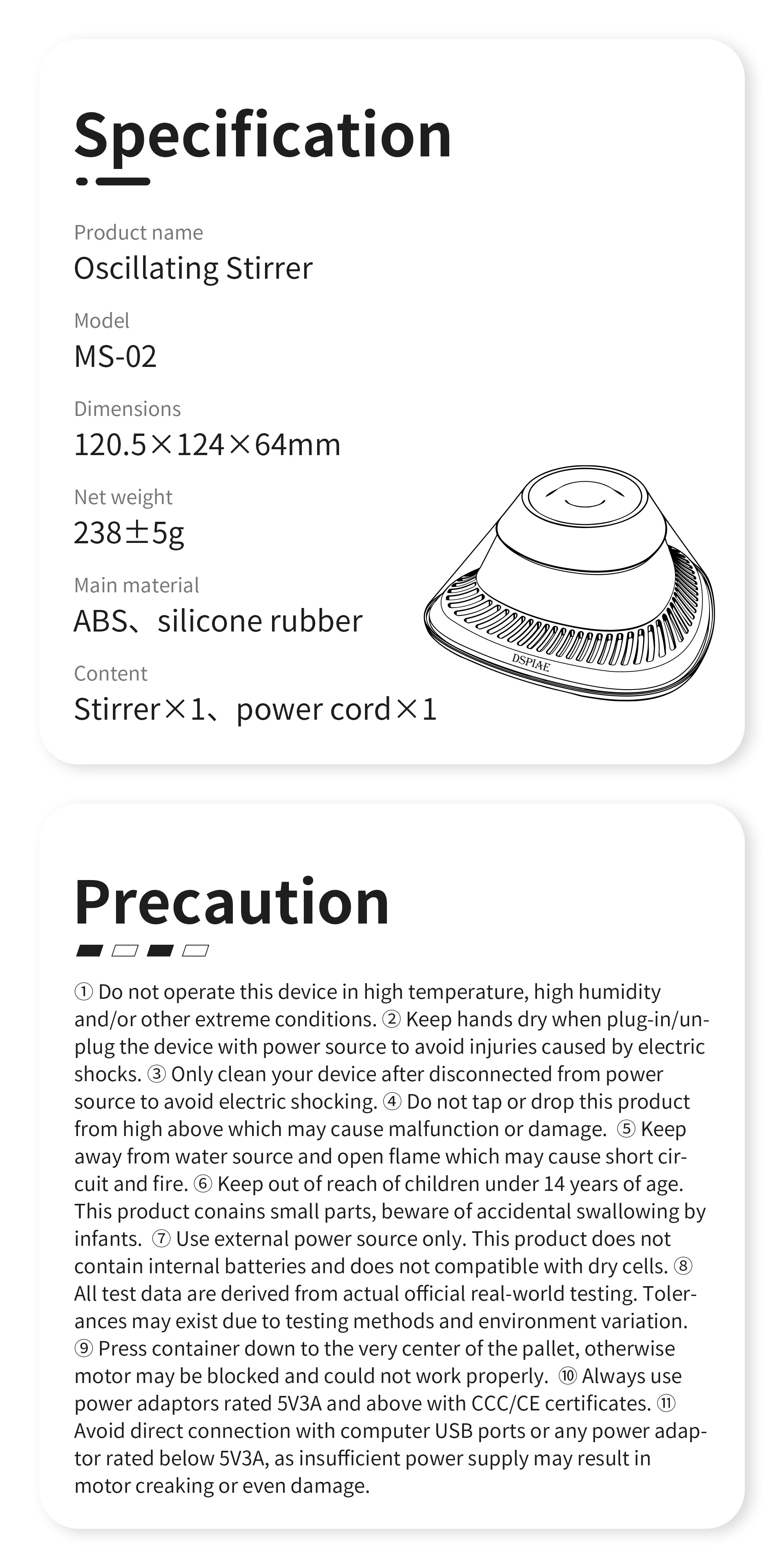 Dspiae Oscillating Stirrer # MS-02