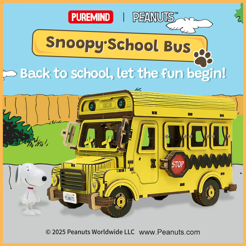 PUREMIND Peanuts™ Snoopy Yellow School Bus # 1204