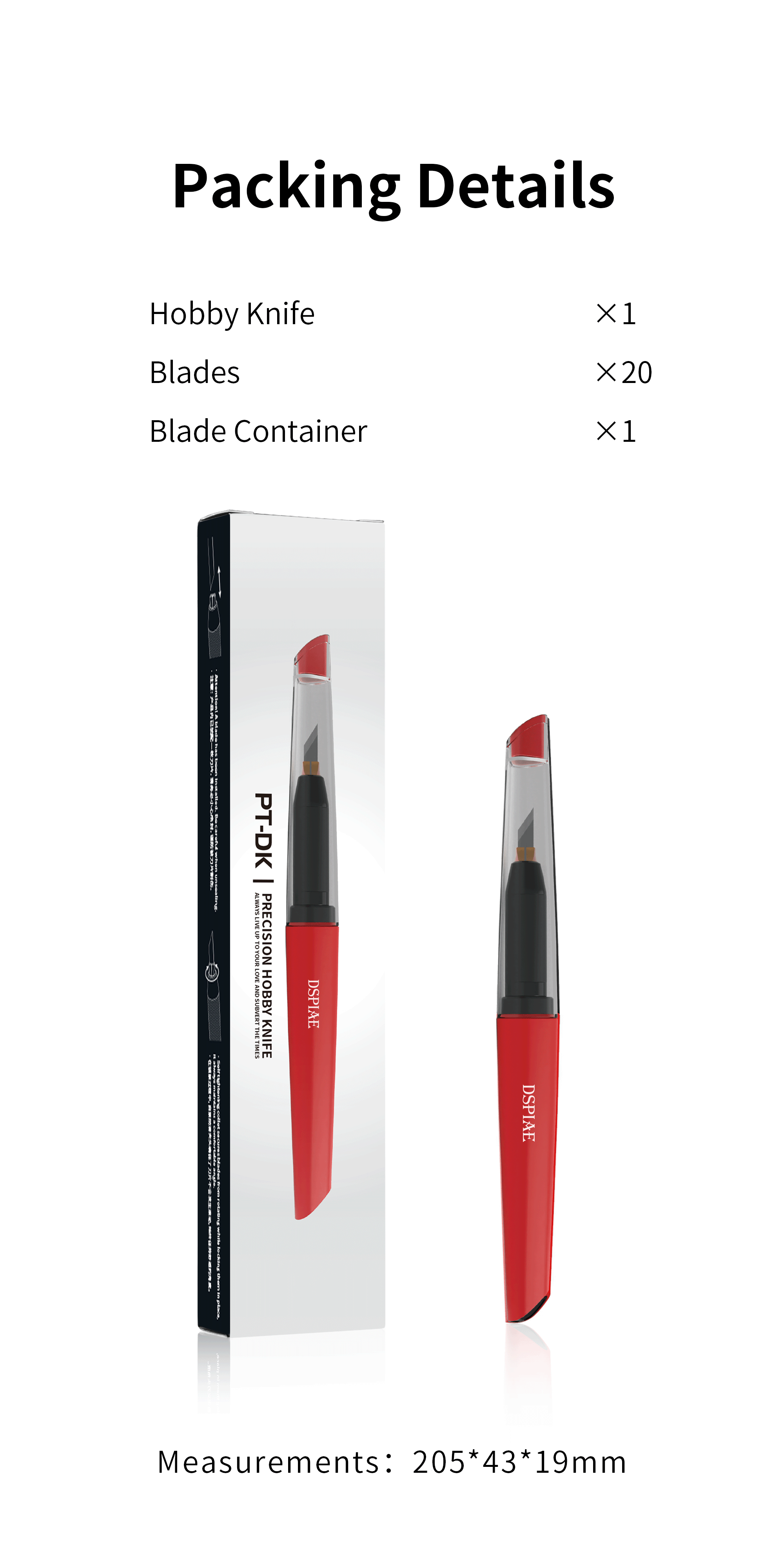 Dspiae Precision Hobby Knife # PT-DK