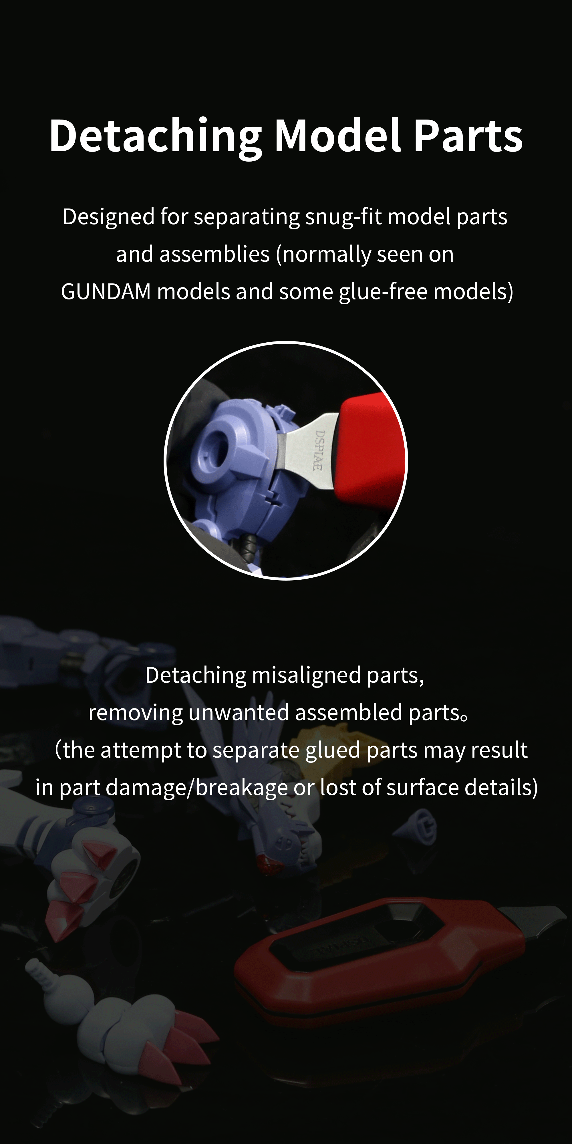 Dspiae Automatic Model Parts Detacher # PT-MPS