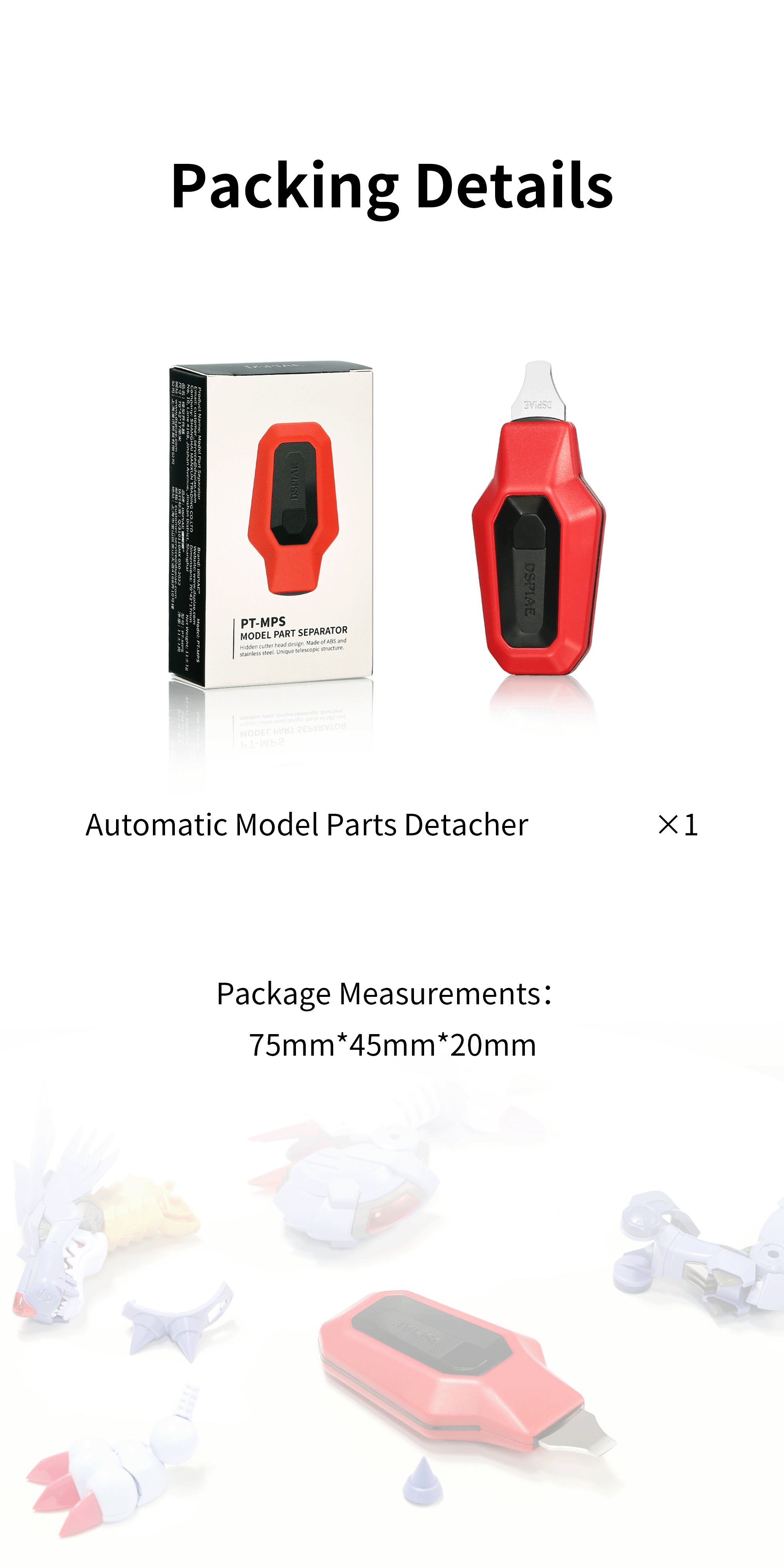 Dspiae Automatic Model Parts Detacher # PT-MPS