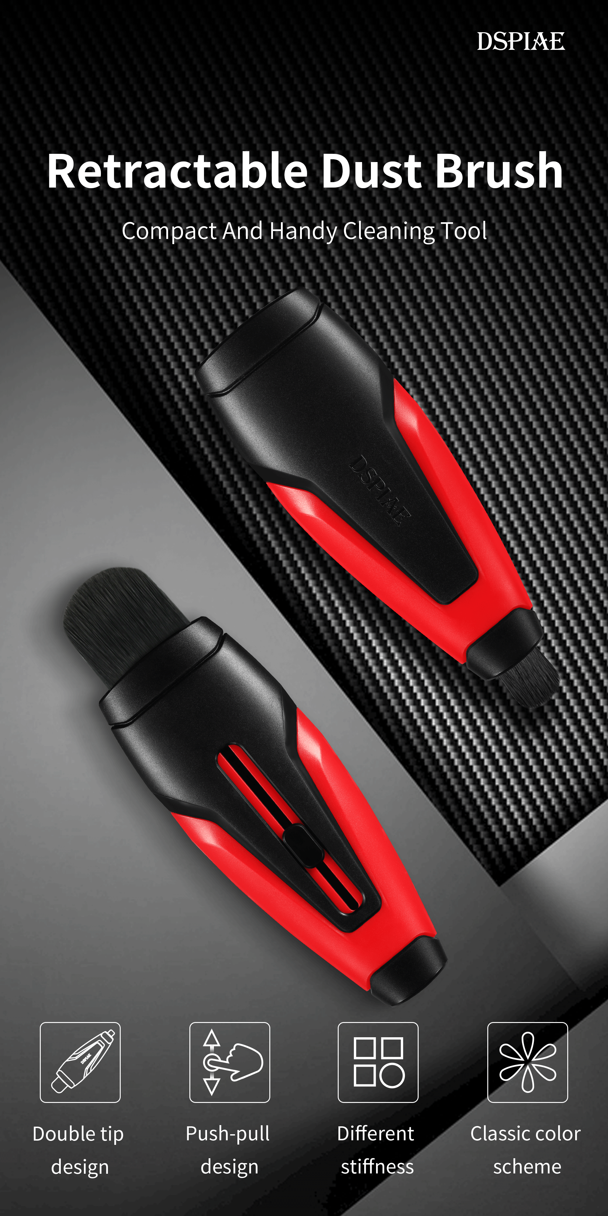 Dspiae Retractable Dust Brush # PT-RDB