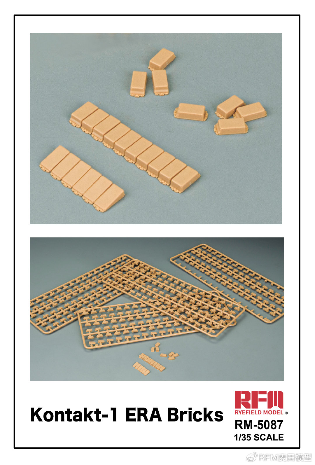Rye Field Models 1/35 Russian ERA Armour Kontakt-1 ERA Bricks # 5087