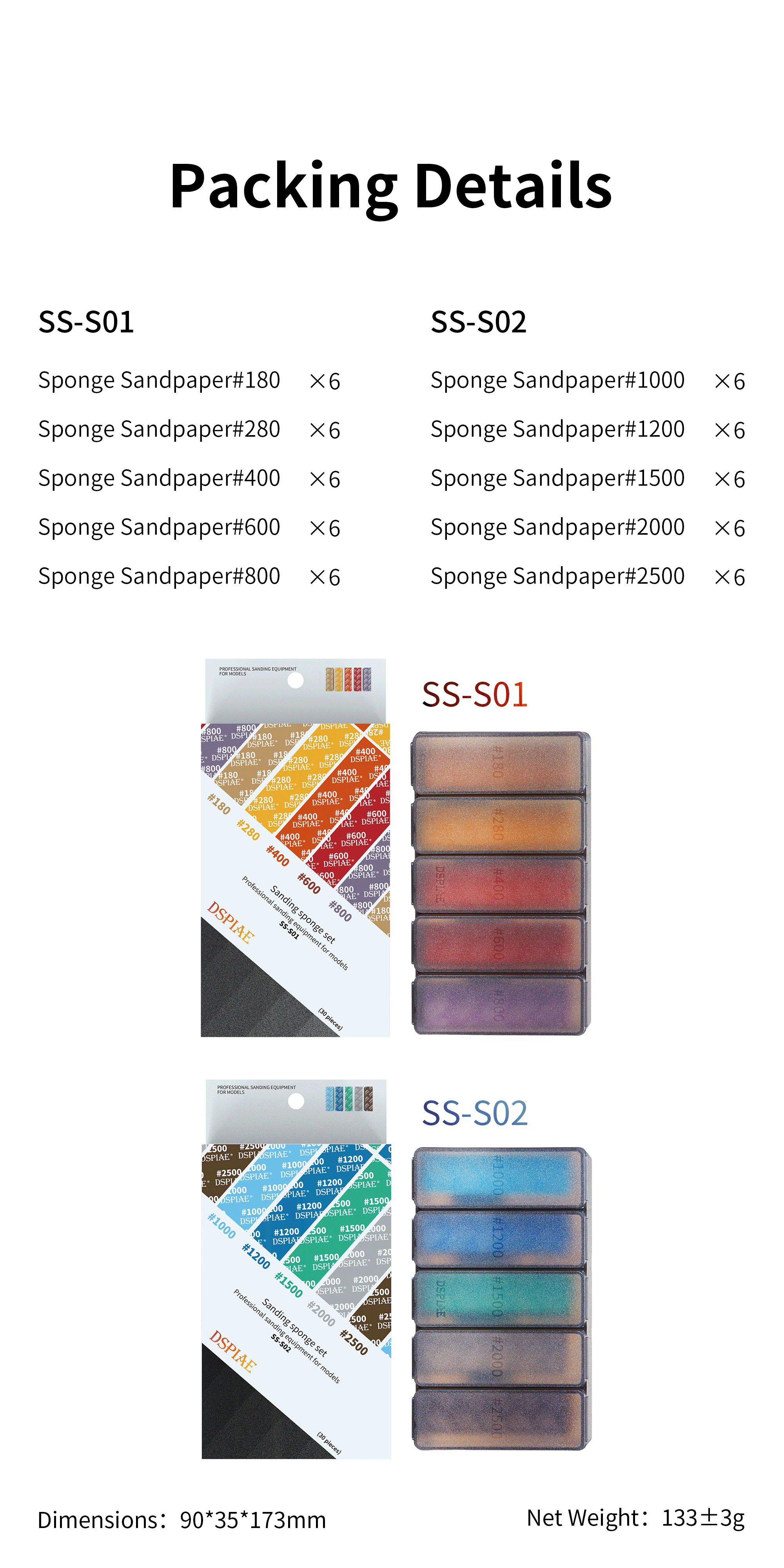 Dspiae Sanding Sponge #180 to #800 - 30PCS # SS-S01