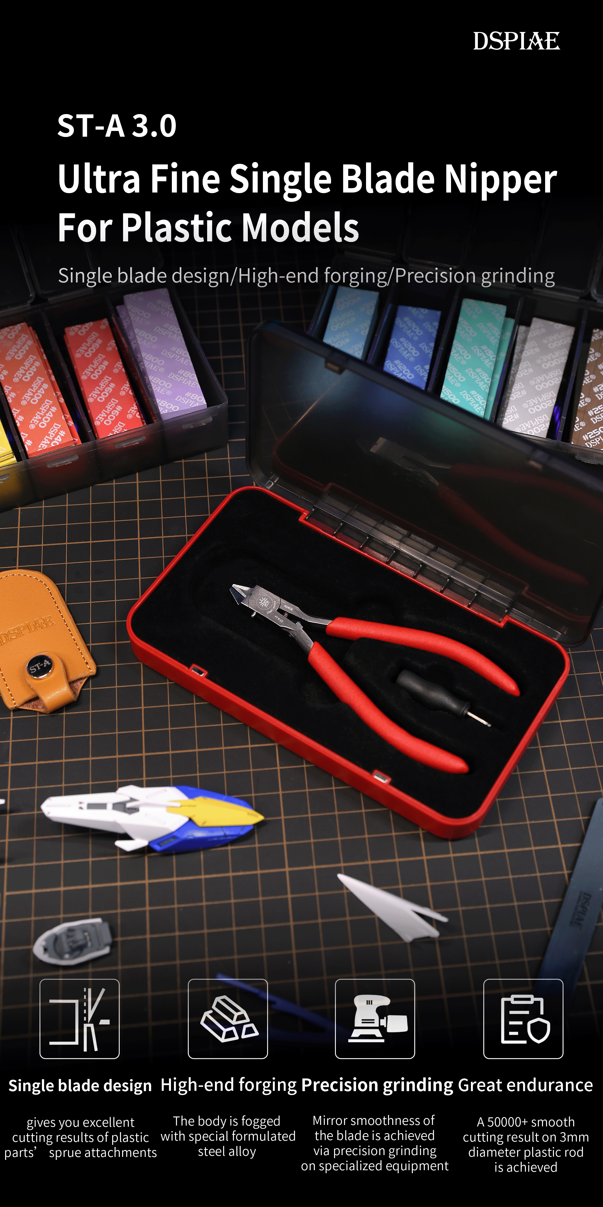 Dspiae Single Blade Nipper # ST-A3.0