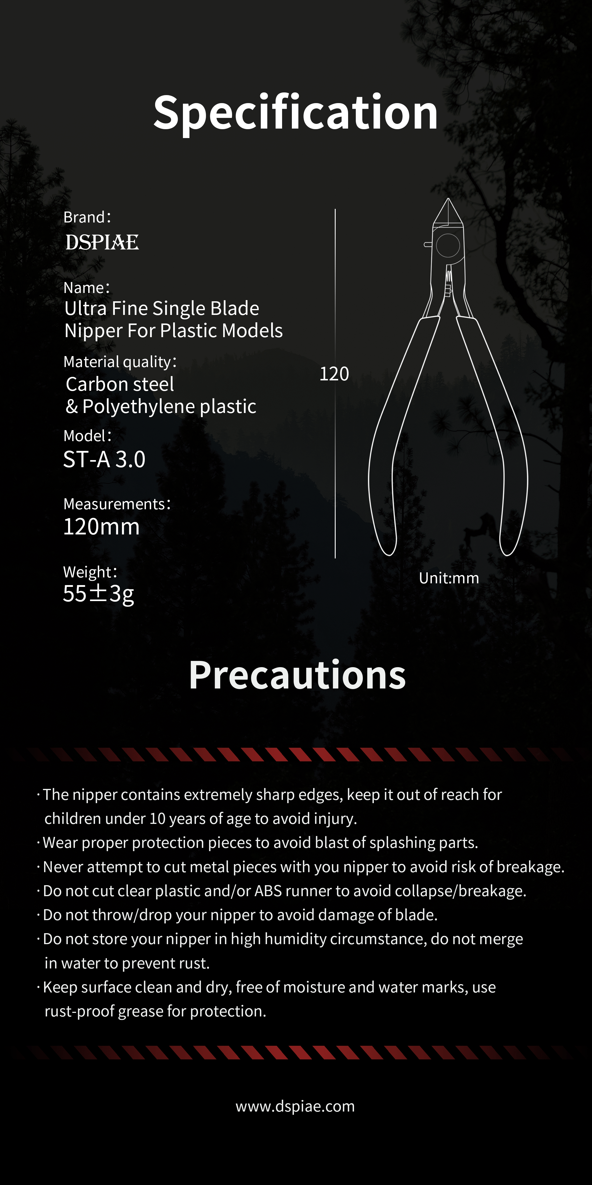 Dspiae Single Blade Nipper # ST-A3.0