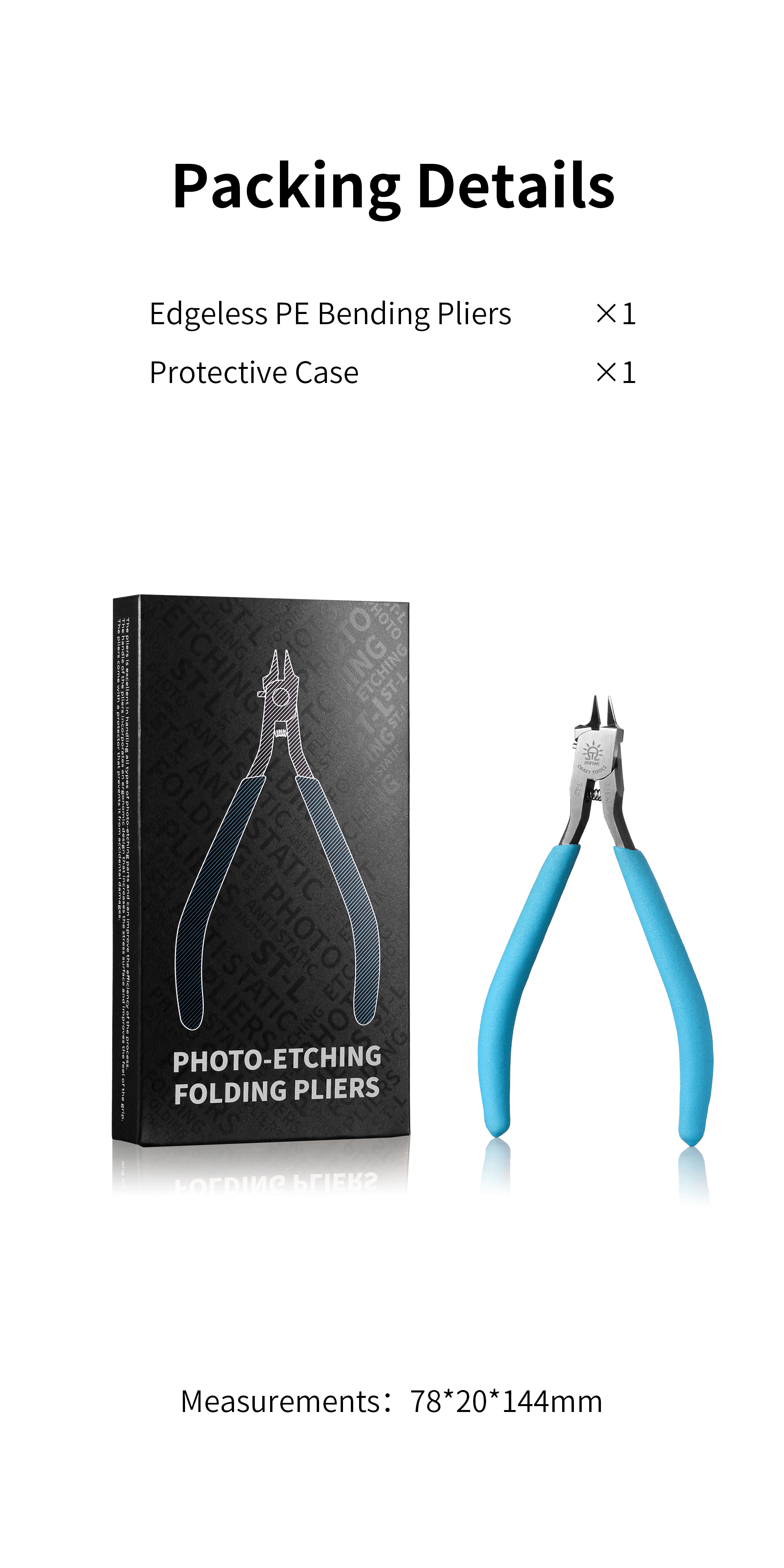 Dspiae Ultimate Bladeless Pliers # ST-L