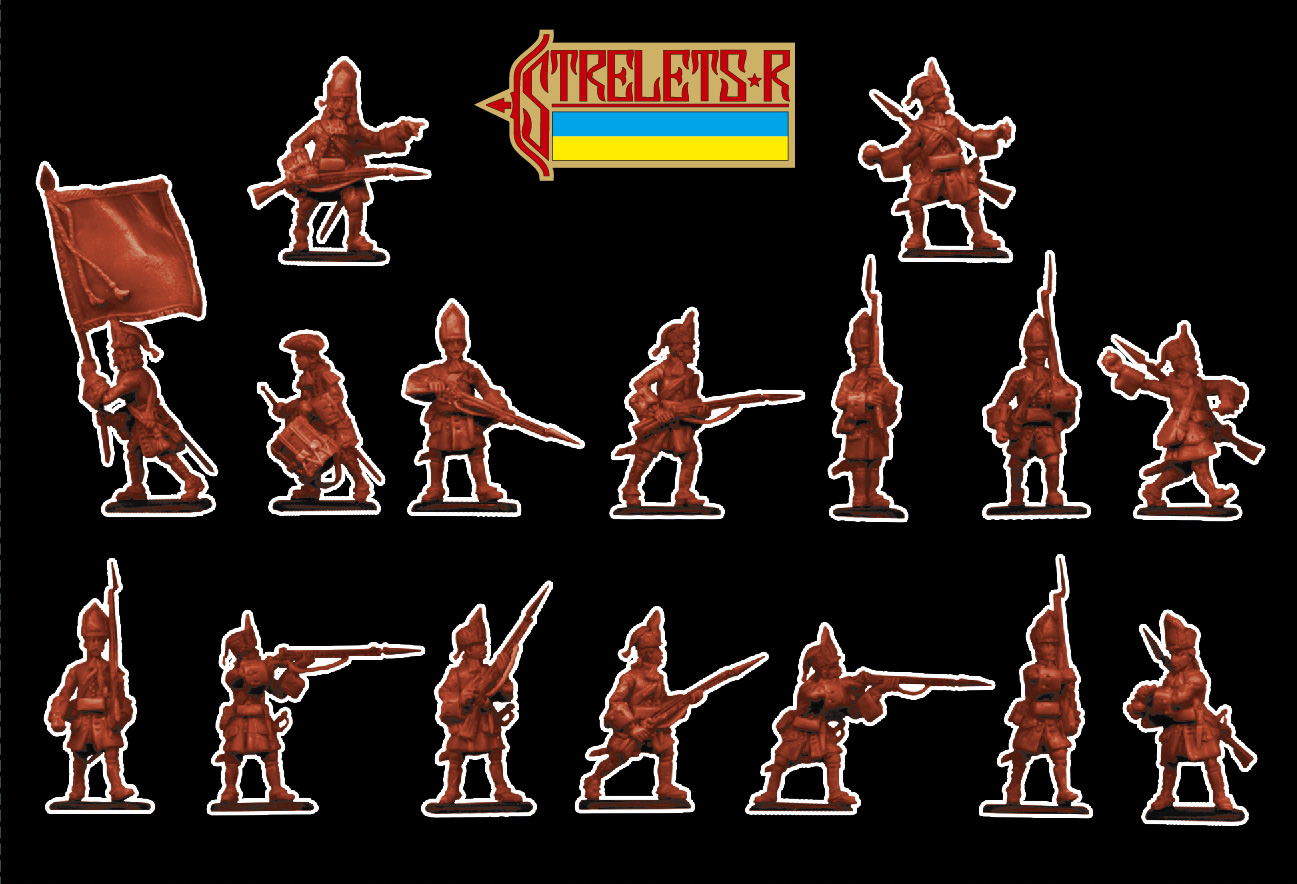 Strelets 1/72 Holy Roman Empire Grenadiers 1701-1714 # 26972