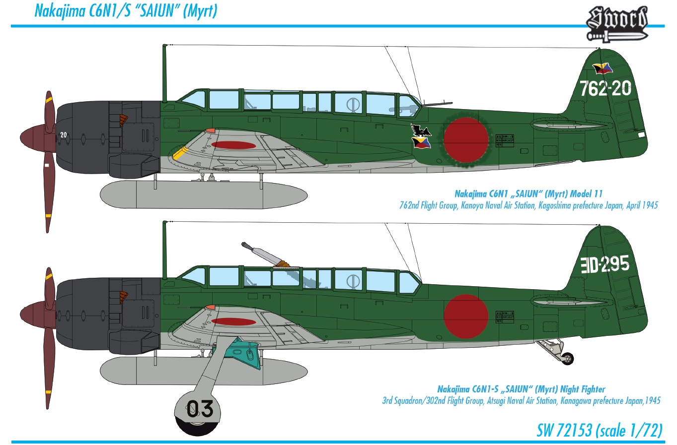 Sword 1/72 Nakajima C6N1/S Myrt # 72153