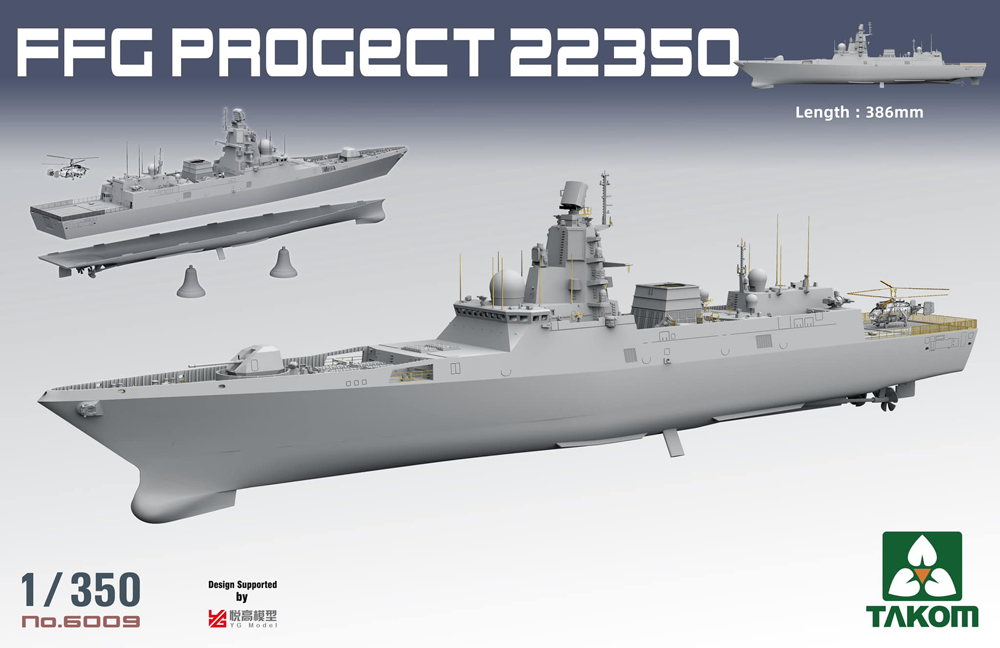 Takom 1/350 Russian Navy Frigate Admiral Gorshkov Project 22350