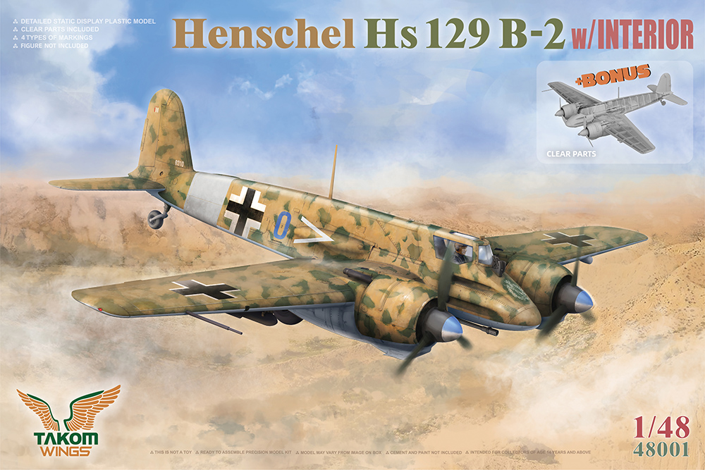 Takom 1/48 Henschel Hs-129B-2 Ground Attack Aircraft # 48001