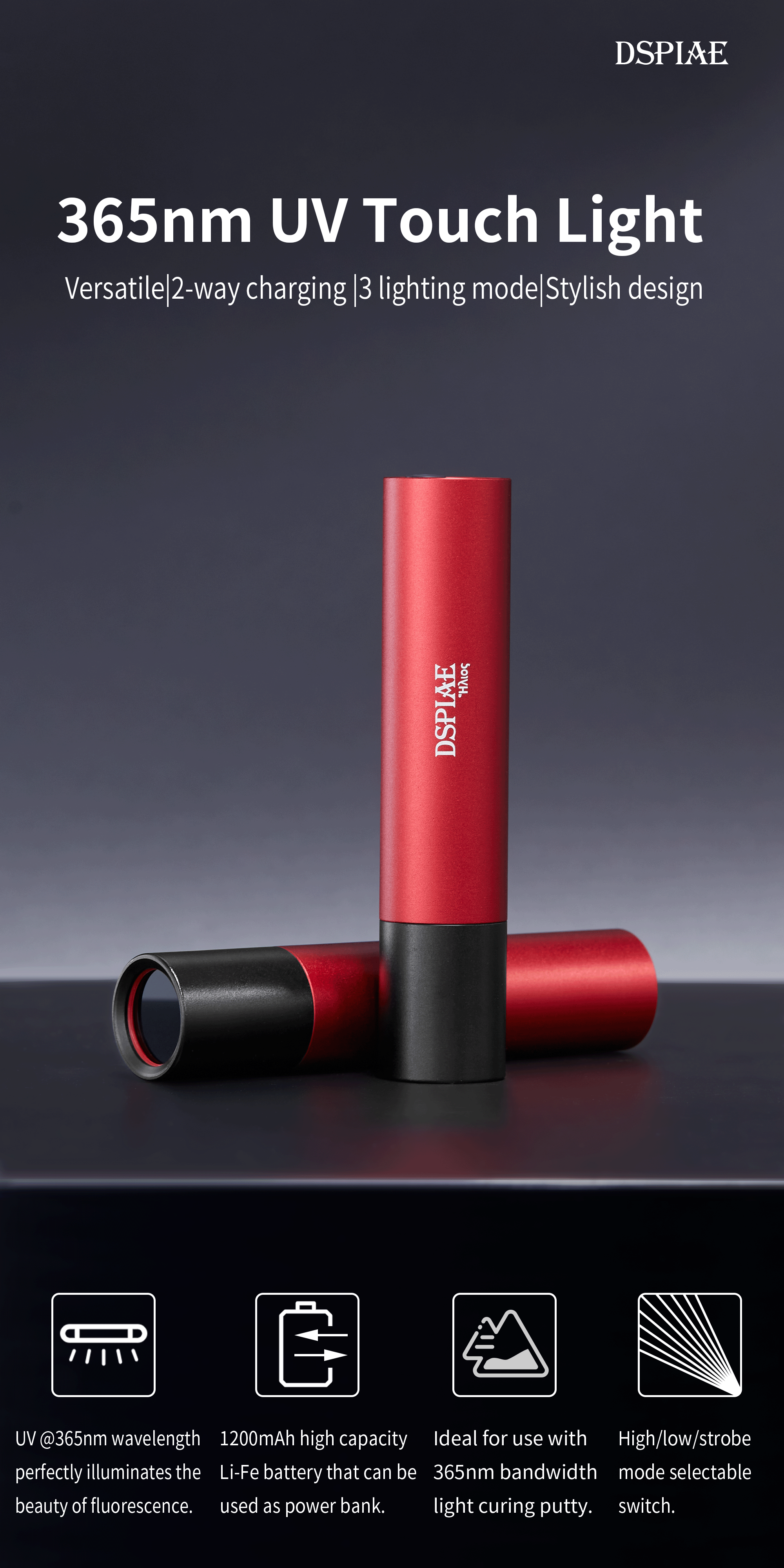 Dspiae Ultraviolet Flashlight # UV-T