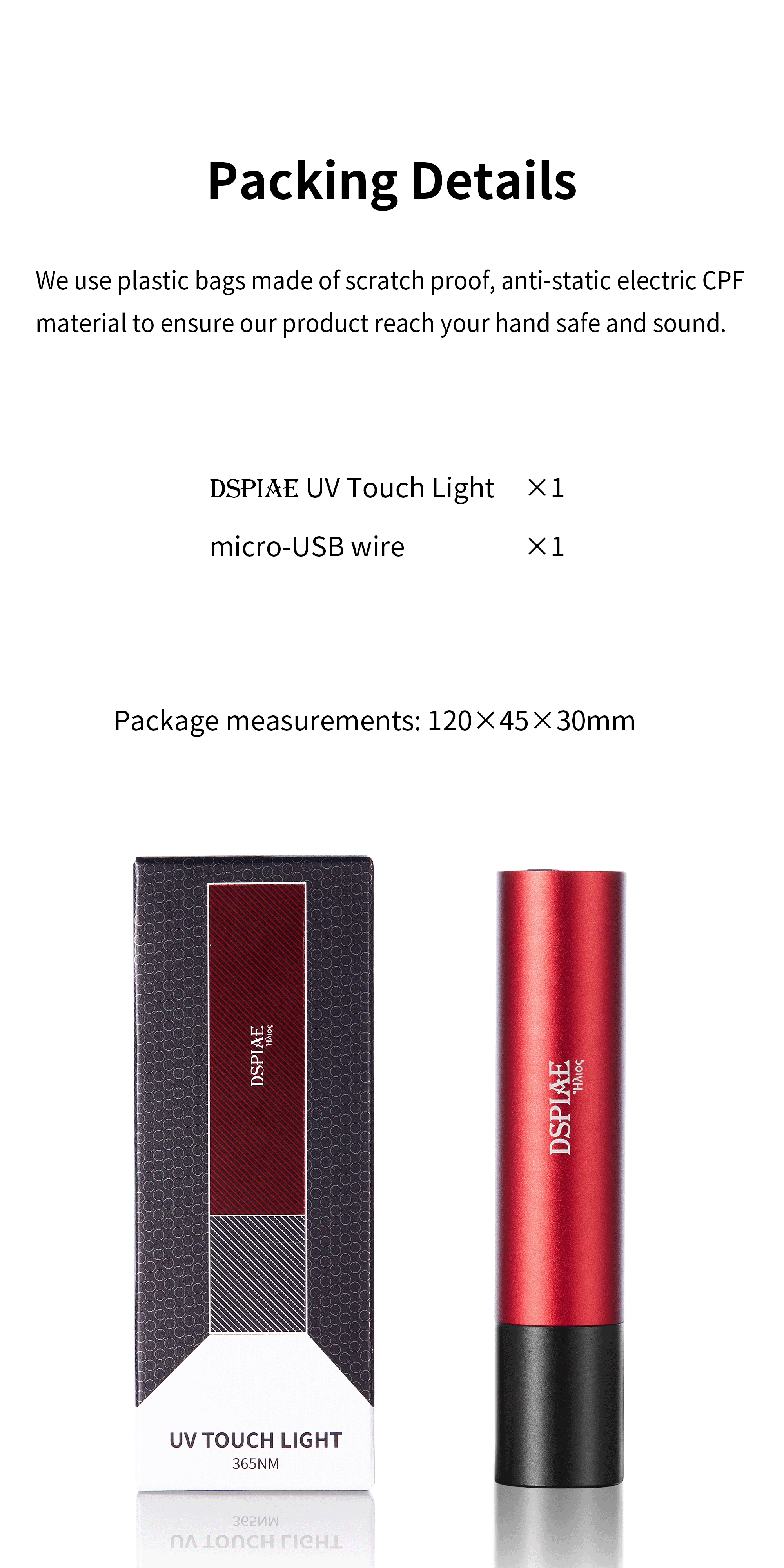 Dspiae Ultraviolet Flashlight # UV-T