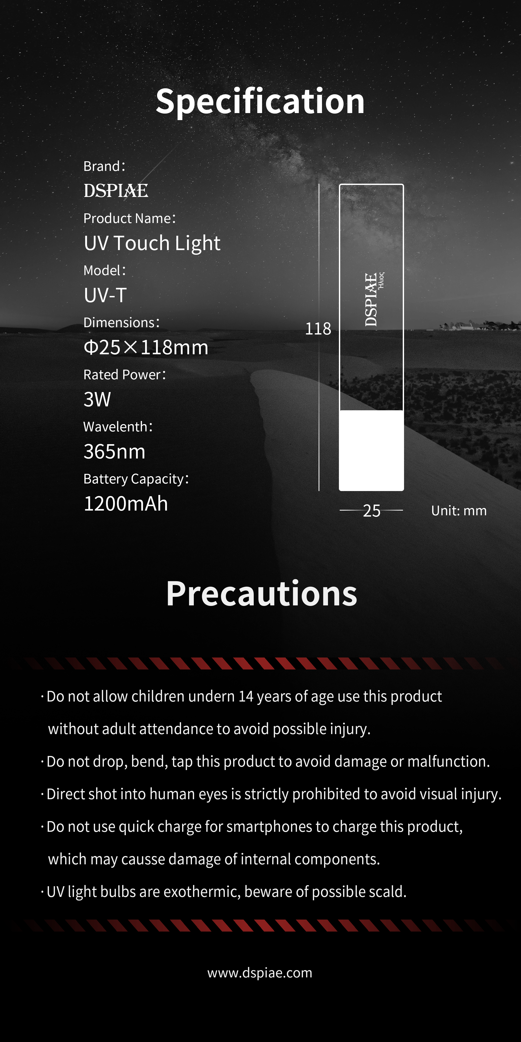 Dspiae Ultraviolet Flashlight # UV-T