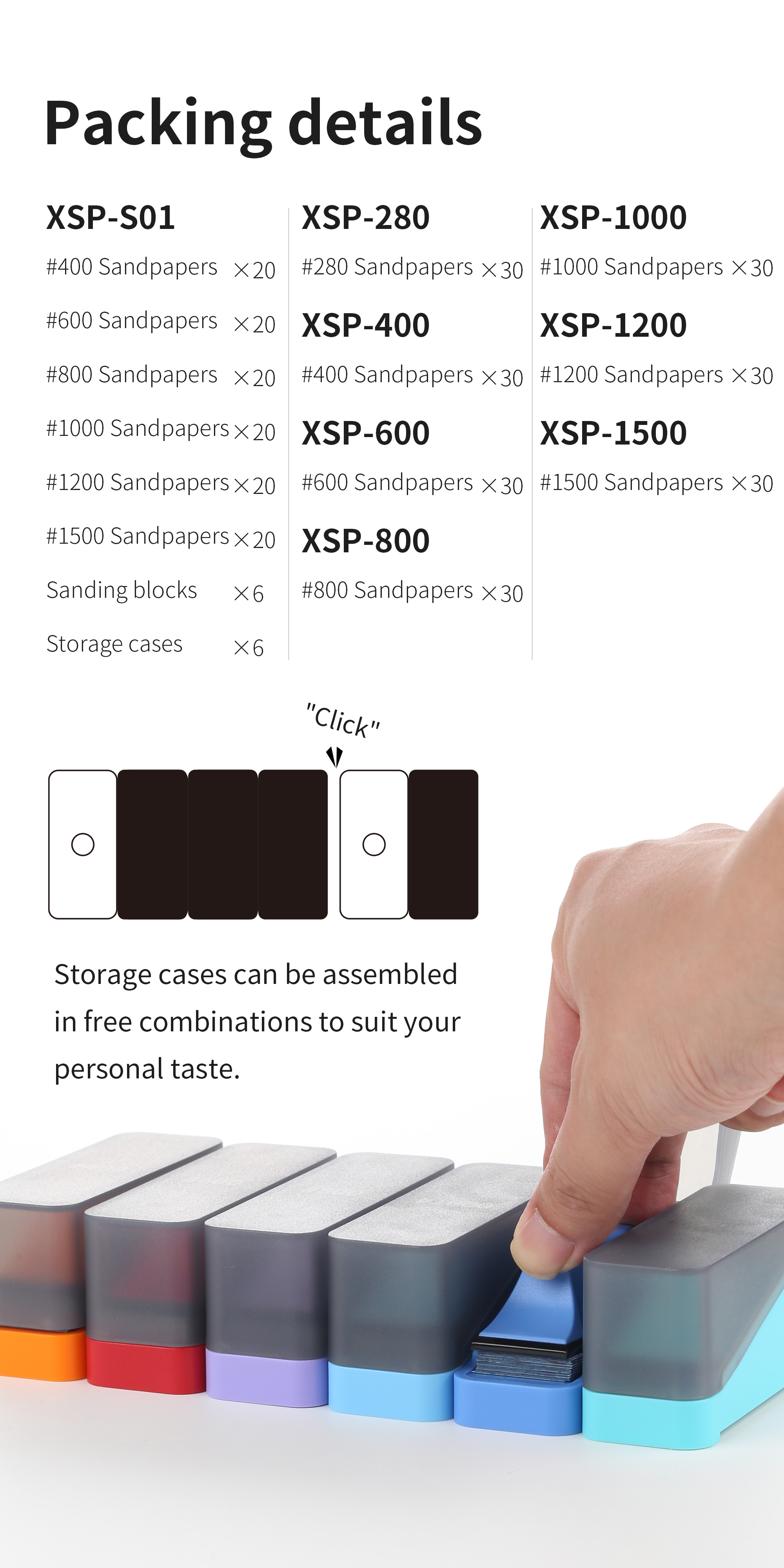 Dspiae Composite Adhesive Sandpaper Set # XSP-S01