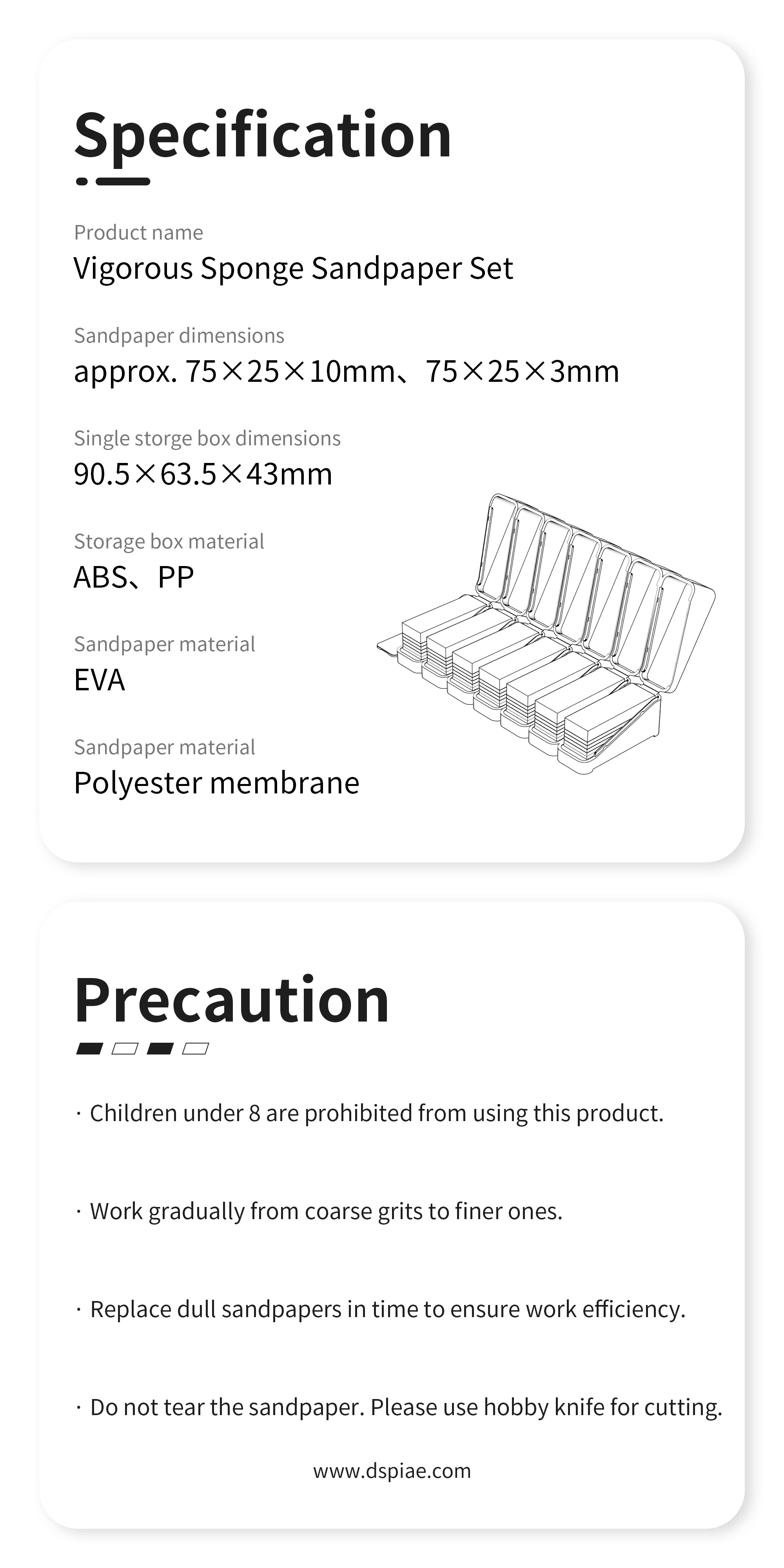 Dspiae Vigorous Sponge Sandpaper Set # XSS-S01