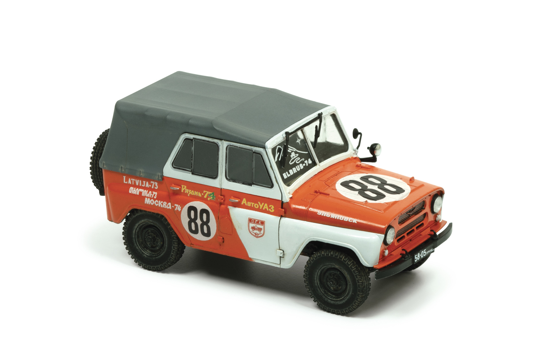 Zvezda 1/43 UAZ-469 Off-Road Utility Vehicle # 43007