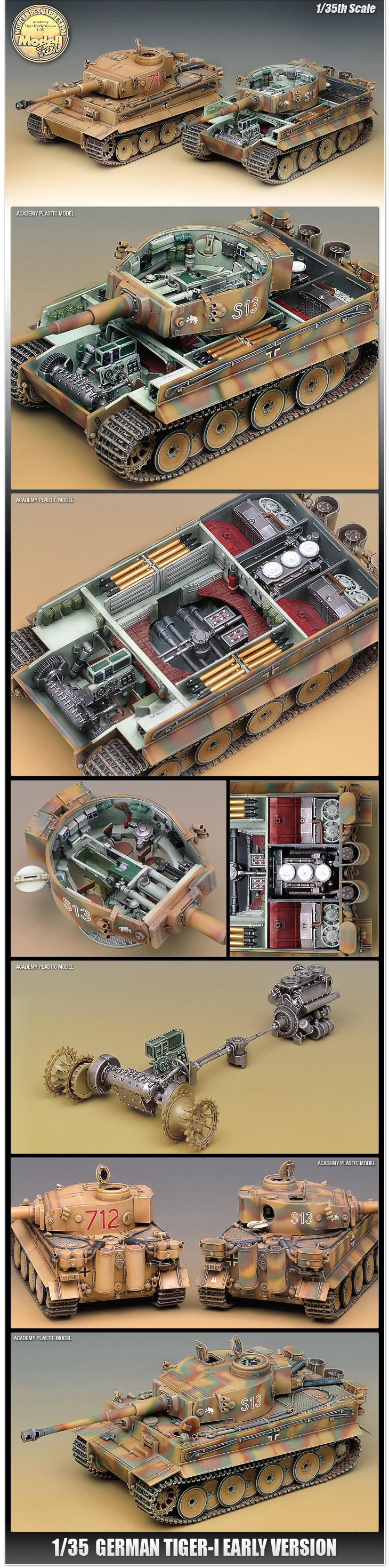 Academy 1/35 German Tiger 1 Tank Early Version # 13239 - Plastic Model Kit