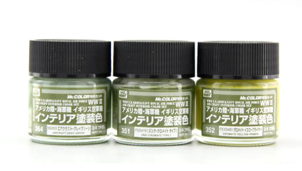 Mr.Color Air Craft Interior Color Set - (3 x 10ml jars) # CS681